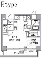 レスピール蓮根 408 ｜ 東京都板橋区坂下２丁目22-11（賃貸マンション1LDK・4階・35.67㎡） その2