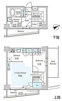 プリマリード南青山 705 ｜ 東京都港区南青山７丁目4-19（賃貸マンション1LDK・7階・59.16㎡） その2