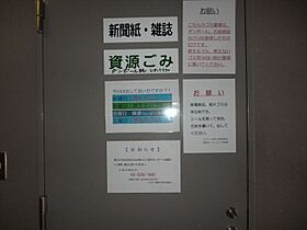 エスコート麻布十番 1103 ｜ 東京都港区麻布十番３丁目14-3（賃貸マンション1R・11階・19.31㎡） その30