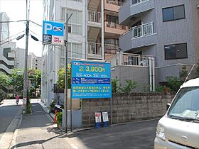 ラサンテ広尾（旧グランシャルム広尾） 903 ｜ 東京都渋谷区広尾１丁目8-5（賃貸マンション1K・9階・20.02㎡） その26