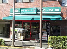 ドゥーエ青物横丁 202 ｜ 東京都品川区南品川２丁目2-1（賃貸マンション1K・3階・31.20㎡） その3