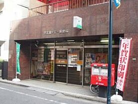 パークキューブ代々木富ヶ谷 502 ｜ 東京都渋谷区富ヶ谷２丁目14-13（賃貸マンション1LDK・5階・48.36㎡） その20