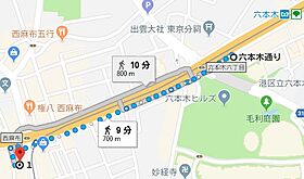 アリビオ西麻布（ALIVIO西麻布） 302 ｜ 東京都港区西麻布４丁目1-11（賃貸マンション1K・3階・30.48㎡） その30