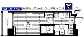 ステージファースト芝公園 603 ｜ 東京都港区芝２丁目10-9（賃貸マンション1K・6階・25.80㎡） その2