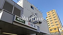 中延駅(都営地下鉄 浅草線) 徒歩2分。 150m