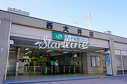 西大井駅(JR東日本 横須賀線) 徒歩3分。 190m