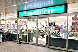 クイーンズ伊勢丹白金高輪店 徒歩26分。 2060m