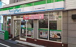 ファミリーマート南品川三丁目店[500m]
