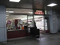 成城石井 アトレ大井町店[1500m]