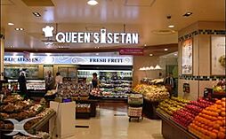 クイーンズ伊勢丹高輪白金店[4900m]