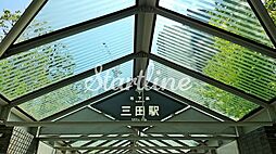 三田駅(都営地下鉄 三田線) 徒歩8分。 570m