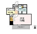 GRANSITE白金高輪2階14.1万円