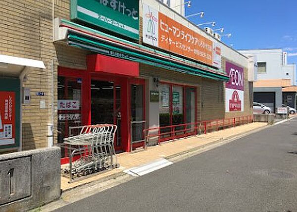 画像12:まいばすけっと 堤通2丁目店[140m]