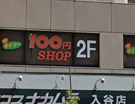 ＡＭＡＲＥ北上野（アマーレ北上野） 302 ｜ 東京都台東区北上野２丁目30-10（賃貸マンション1DK・3階・29.70㎡） その20