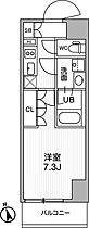 シーズンフラッツ浅草言問通り 902 ｜ 東京都台東区浅草３丁目7-2（賃貸マンション1K・9階・25.46㎡） その2