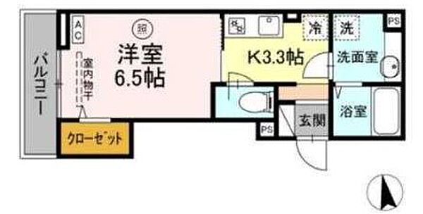 グラナーデ南千住 302｜東京都荒川区南千住６丁目(賃貸アパート1K・3階・27.36㎡)の写真 その2