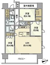 アトラス日暮里イーストレジデンス 706 ｜ 東京都荒川区東日暮里５丁目15-11（賃貸マンション3LDK・7階・77.20㎡） その2