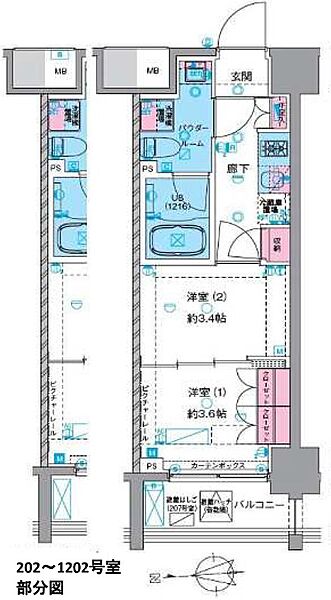 ジェノヴィア浅草VIスカイガーデン 505｜東京都台東区今戸２丁目(賃貸マンション2K・5階・25.26㎡)の写真 その2