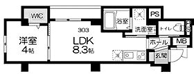 グリーンガーデン四谷（Green Garden YOTSUY 303 ｜ 東京都新宿区三栄町8-4(未定)（賃貸マンション1LDK・3階・32.57㎡） その2