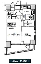 エスレジデンス千住大橋 404 ｜ 東京都足立区千住橋戸町44（賃貸マンション1LDK・4階・43.53㎡） その2