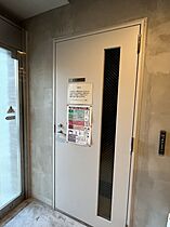 パークアクシス菊川ステーションイースト 804 ｜ 東京都墨田区菊川３丁目11-12（賃貸マンション2LDK・8階・43.15㎡） その30