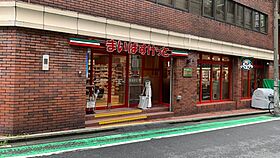 ミリアレジデンス新宿御苑 803 ｜ 東京都新宿区新宿５丁目1-20（賃貸マンション1K・8階・25.23㎡） その27