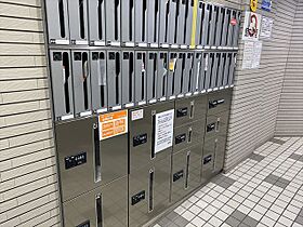 ロイヤルパレス四ツ谷 602 ｜ 東京都新宿区若葉３丁目8-6（賃貸マンション1K・6階・32.27㎡） その26