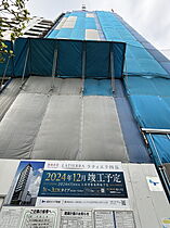 ラティエラ四谷 502 ｜ 東京都新宿区愛住町未定（賃貸マンション1DK・5階・26.31㎡） その1