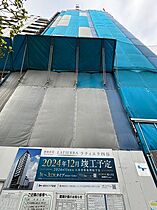 ラティエラ四谷 1101 ｜ 東京都新宿区愛住町未定（賃貸マンション1DK・11階・35.87㎡） その1