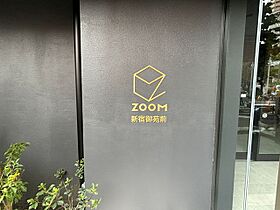 ズーム新宿御苑前（ZOOM新宿御苑前） 707 ｜ 東京都新宿区新宿１丁目26-11（賃貸マンション1LDK・7階・31.50㎡） その22