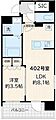 四谷中央マンション4階17.0万円