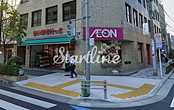 まいばすけっと日本橋本町4丁目店 徒歩2分。 160m