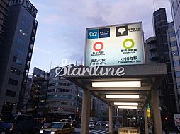 小川町駅(都営地下鉄 新宿線) 徒歩7分。 530m