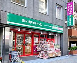 まいばすけっと神田駅北口店[116m]