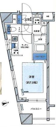パレステュディオ九段北の丸_間取り_0