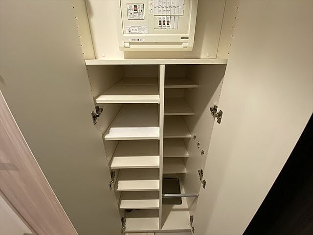 収納
