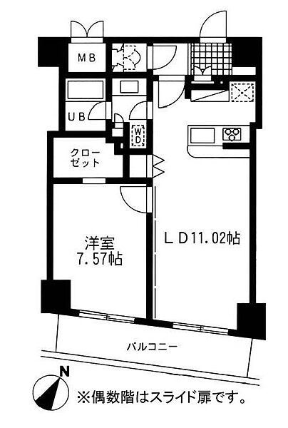 レジディア日本橋人形町II 402｜東京都中央区日本橋人形町３丁目(賃貸マンション1LDK・4階・47.41㎡)の写真 その2