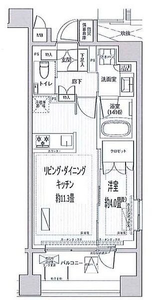 イニシア築地レジデンス 504｜東京都中央区築地７丁目(賃貸マンション1LDK・5階・40.37㎡)の写真 その2