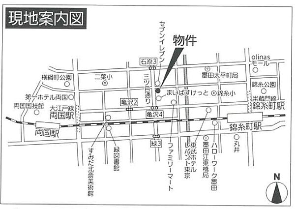 オーキッドレジデンス両国II 1003｜東京都墨田区亀沢４丁目(賃貸マンション1DK・10階・40.89㎡)の写真 その23