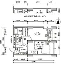 東雲キャナルコートCODAN14号棟 1202 ｜ 東京都江東区東雲１丁目9-14（賃貸マンション1LDK・12階・46.56㎡） その2