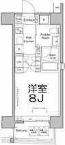 プラウドフラット東日本橋 205 ｜ 東京都中央区東日本橋２丁目27-7（賃貸マンション1K・2階・25.67㎡） その2