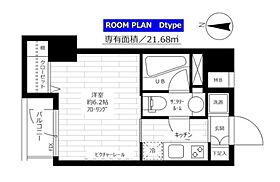 グランドコンシェルジュ錦糸町アジールコート 604 ｜ 東京都墨田区緑３丁目7-14（賃貸マンション1K・6階・21.68㎡） その2