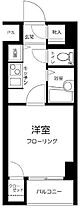 スカイコート日本橋第5 11F ｜ 東京都中央区東日本橋２丁目15-11（賃貸マンション1K・11階・20.95㎡） その2