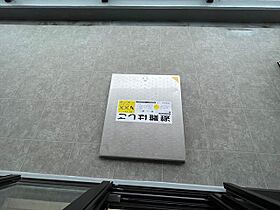 東京都中央区日本橋人形町２丁目（賃貸マンション1LDK・12階・38.96㎡） その10