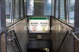 馬喰横山駅(都営地下鉄 新宿線) 徒歩3分。 190m