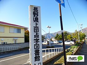 マンションアンビ  ｜ 長野県上田市中央２丁目（賃貸マンション2K・1階・38.21㎡） その22