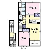 アルカンシエル・コロレ　Ａ 204 ｜ 長野県上田市上田3187-1（賃貸アパート2LDK・2階・58.86㎡） その2