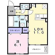 グレースハイランド上田IV 202 ｜ 長野県上田市住吉376-20（賃貸アパート1LDK・2階・42.60㎡） その2