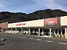 周辺：その他「バロー上田秋和店まで3800m」