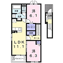 リバースリゾート　マウンテン 205 ｜ 長野県上田市下塩尻1481（賃貸アパート2LDK・2階・58.57㎡） その2